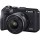 Canon EOS M6 Mark II Kit 15-45mm IS STM 